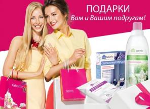 дополнительный заработок на дому