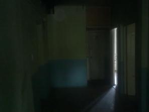 КВАРТИРА