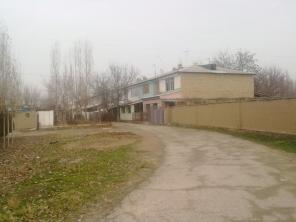 КВАРТИРА